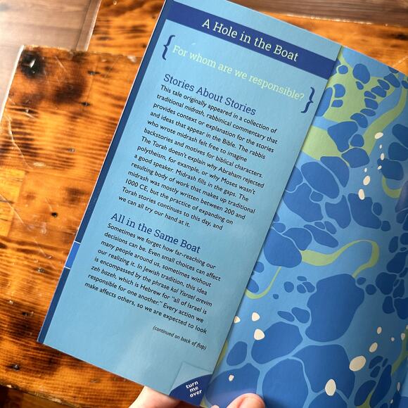 PJ Library A Hole In The Boat Jewish Paperback Book - Picture 2 of 10